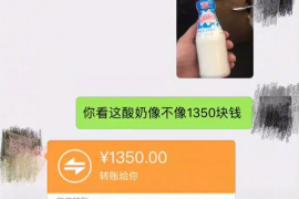 小金小金专业催债公司的催债流程和方法